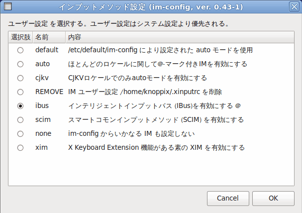 f:id:palm84:20190823215257p:plain