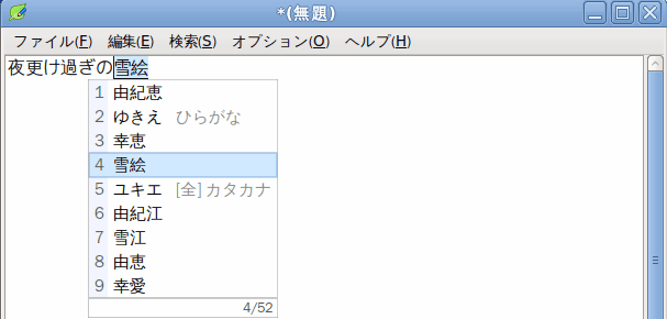 f:id:palm84:20190823215303p:plain