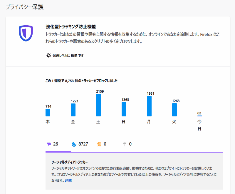 f:id:palm84:20191023185050p:plain