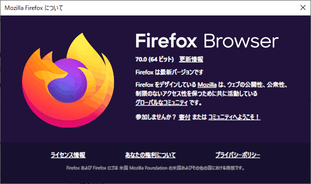f:id:palm84:20191023185815p:plain