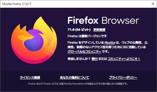 f:id:palm84:20191204232042p:plain