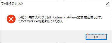 f:id:palm84:20191215125457p:plain
