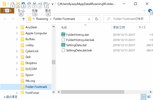 f:id:palm84:20191215134820p:plain