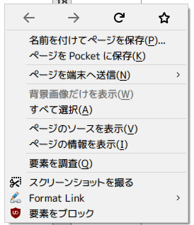 f:id:palm84:20191225205822p:plain