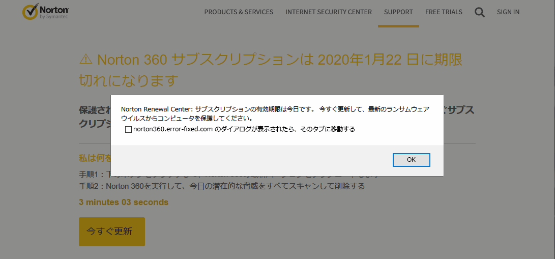 f:id:palm84:20200127185544p:plain