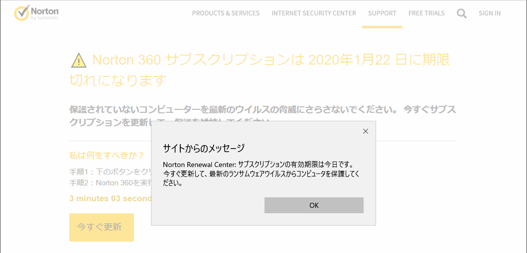 f:id:palm84:20200127185555p:plain