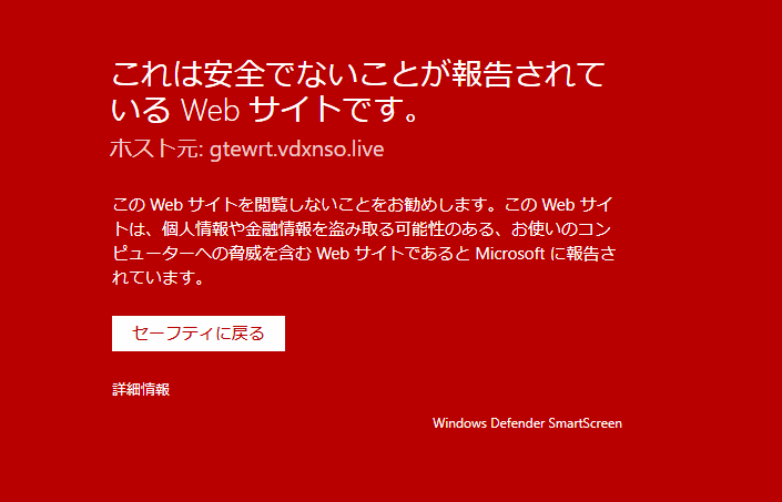 f:id:palm84:20200127185616p:plain