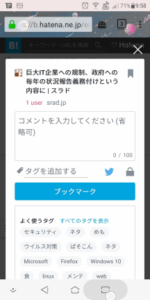 f:id:palm84:20200203050012p:plain