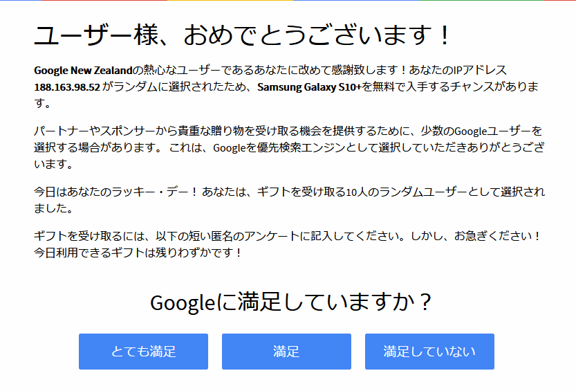 f:id:palm84:20200216112632p:plain
