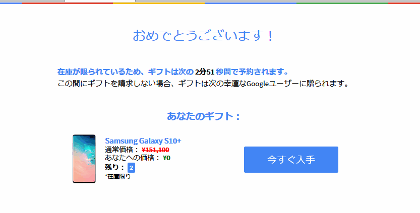 f:id:palm84:20200216112638p:plain