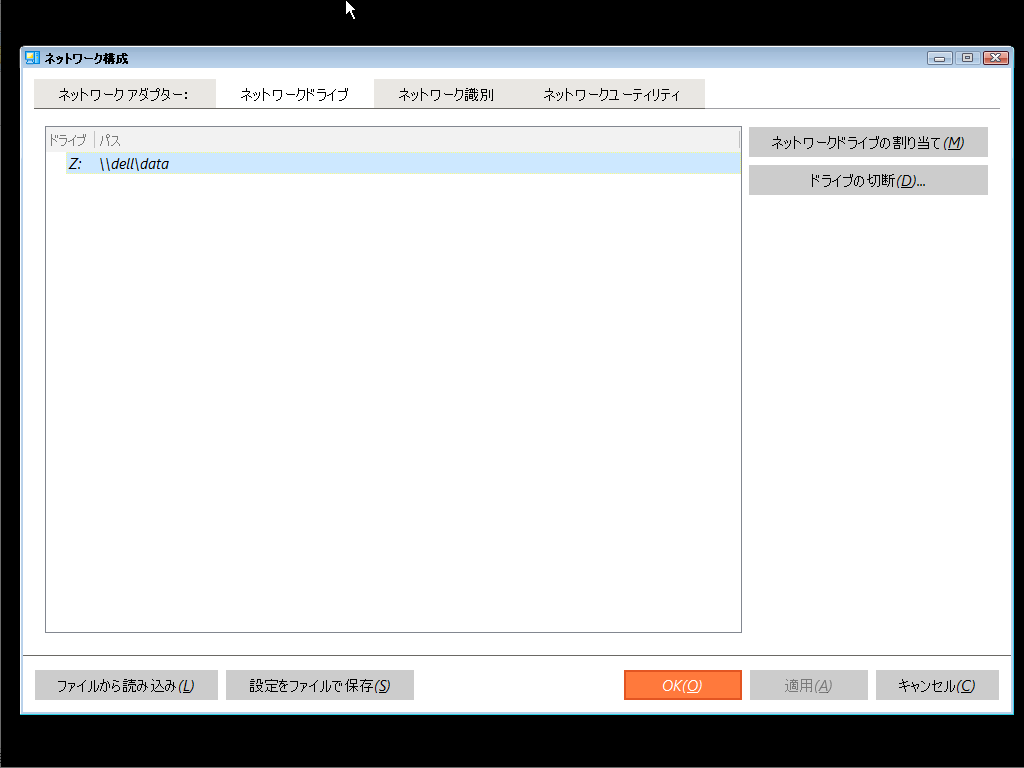 f:id:palm84:20200313050349p:plain