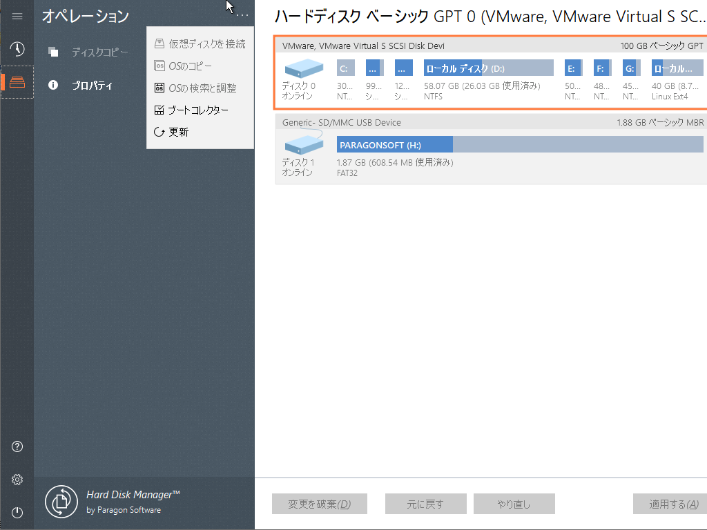 f:id:palm84:20200313050620p:plain