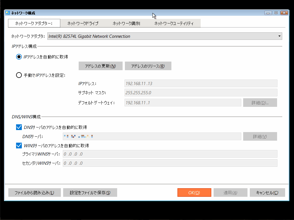 f:id:palm84:20200313051853p:plain