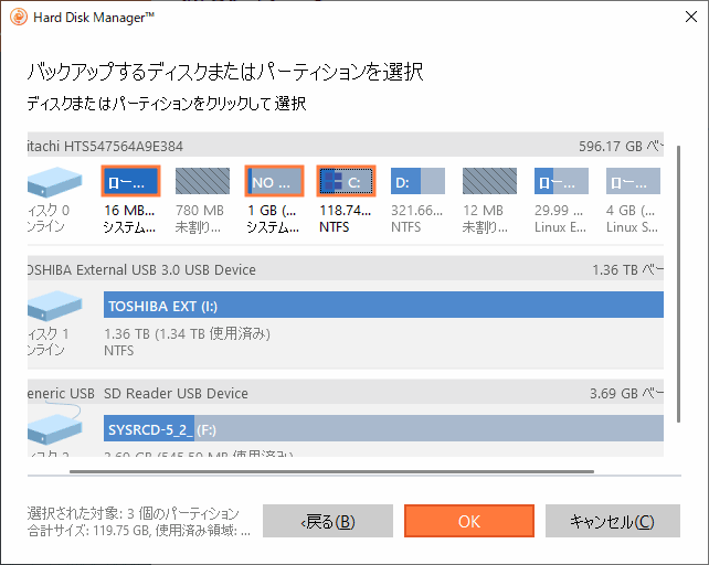 f:id:palm84:20200313180430p:plain