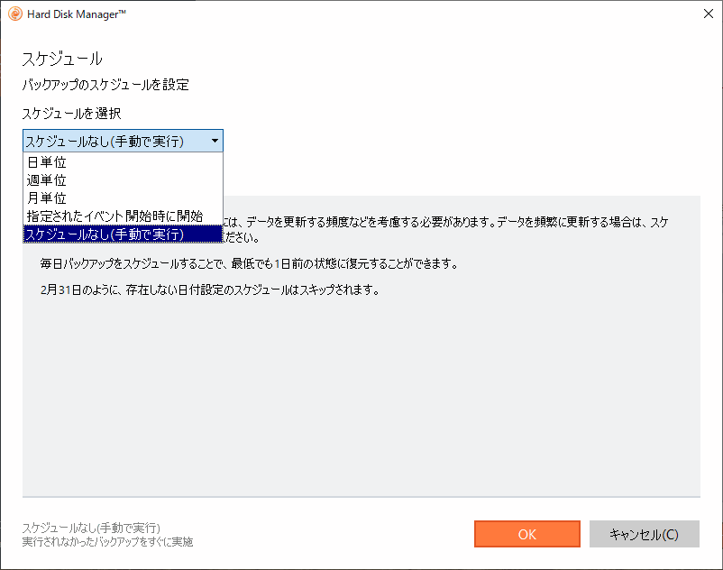 f:id:palm84:20200313180450p:plain