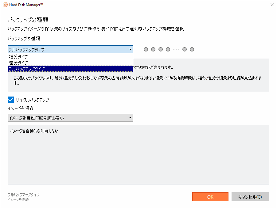 f:id:palm84:20200313180526p:plain