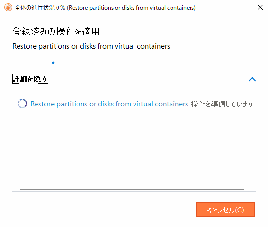 f:id:palm84:20200313182810p:plain