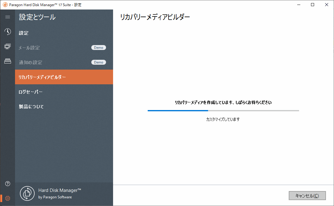 f:id:palm84:20200313184950p:plain