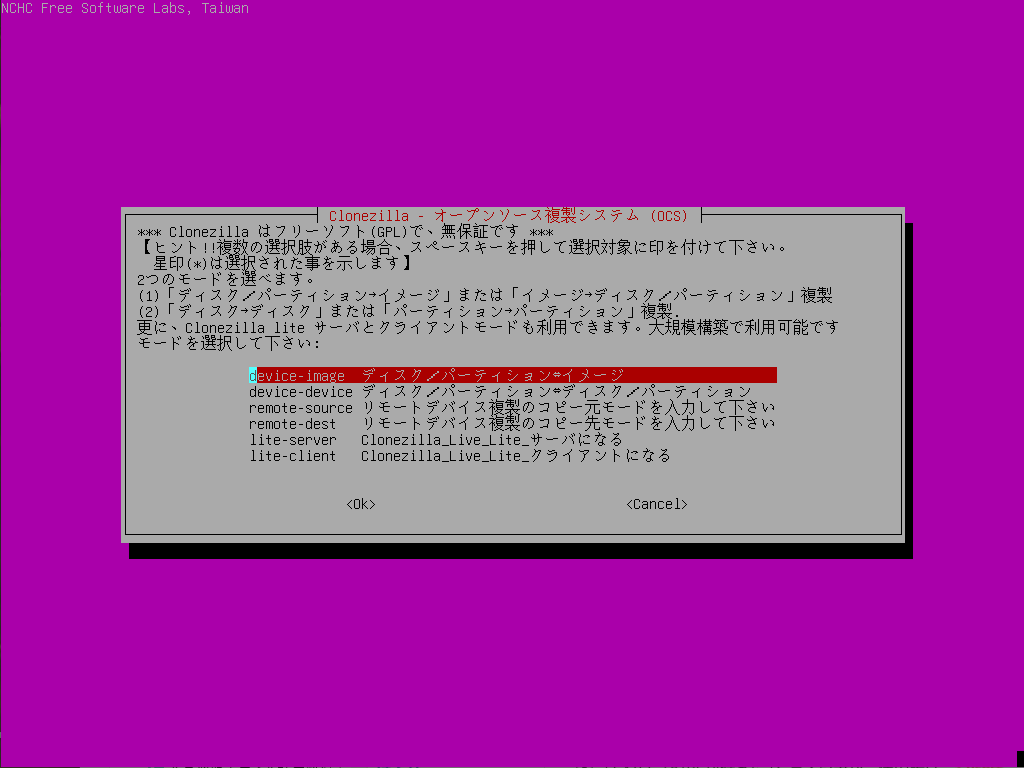 f:id:palm84:20200327224617p:plain