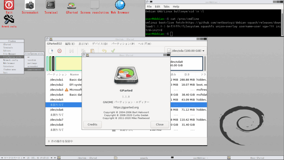 f:id:palm84:20200327224633p:plain