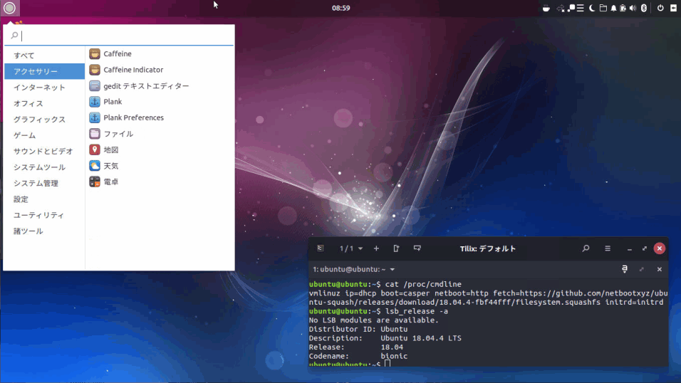 f:id:palm84:20200327232416p:plain
