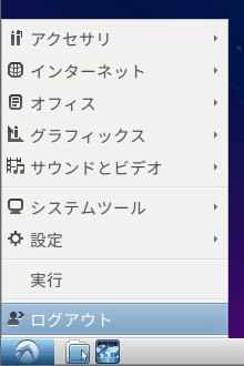 f:id:palm84:20200410235715p:plain f:id:palm84:20200410235715p:plain