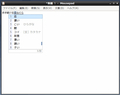debian_lxde_1bus-mozc-02