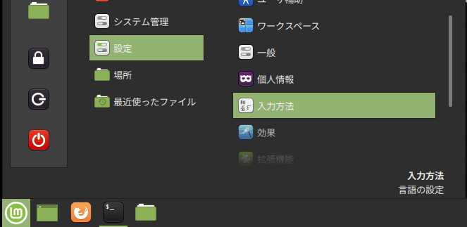 f:id:palm84:20200414062203p:plain f:id:palm84:20200414062203p:plain