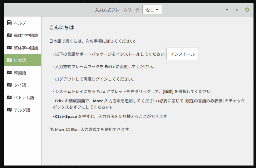 f:id:palm84:20200414062207p:plain f:id:palm84:20200414062207p:plain