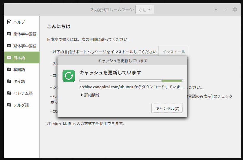 f:id:palm84:20200414062211p:plain f:id:palm84:20200414062211p:plain