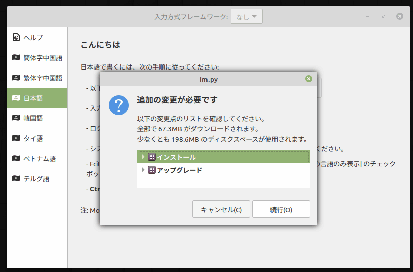 f:id:palm84:20200414062225p:plain f:id:palm84:20200414062225p:plain