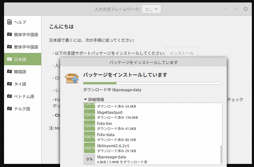 f:id:palm84:20200414062234p:plain f:id:palm84:20200414062234p:plain