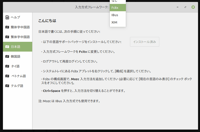 f:id:palm84:20200414062243p:plain f:id:palm84:20200414062243p:plain