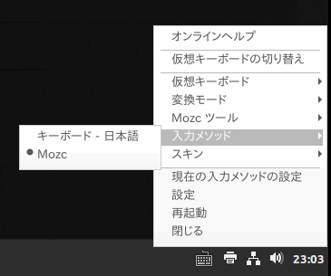 f:id:palm84:20200414062248p:plain f:id:palm84:20200414062248p:plain