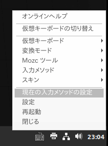 f:id:palm84:20200414062252p:plain f:id:palm84:20200414062252p:plain