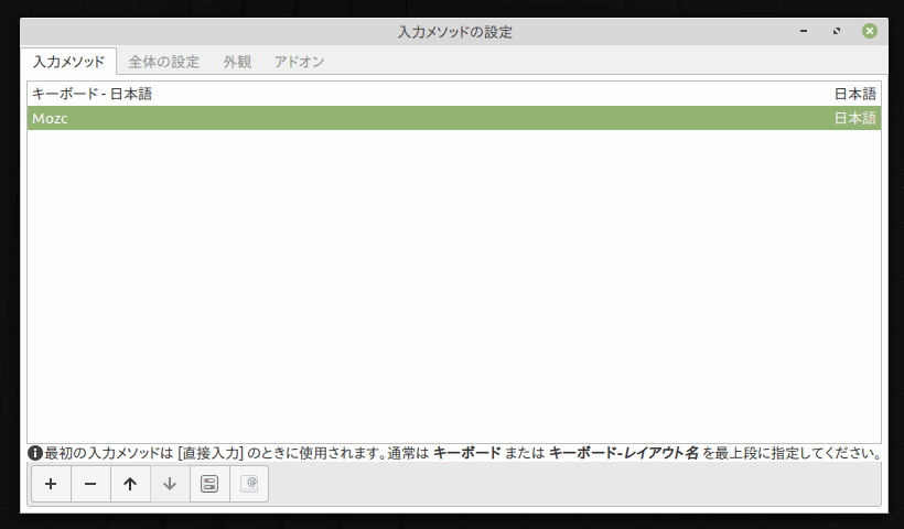 f:id:palm84:20200414062255p:plain f:id:palm84:20200414062255p:plain