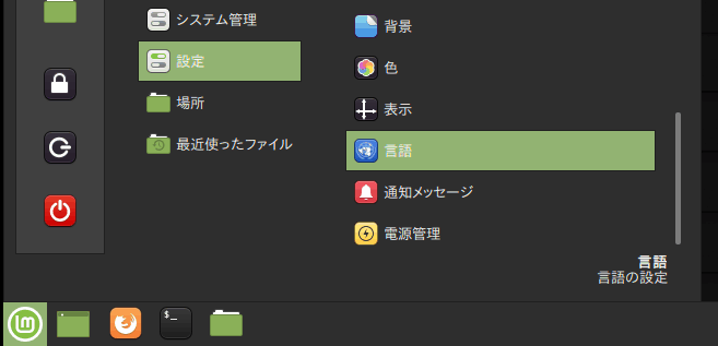 f:id:palm84:20200414062305p:plain f:id:palm84:20200414062305p:plain