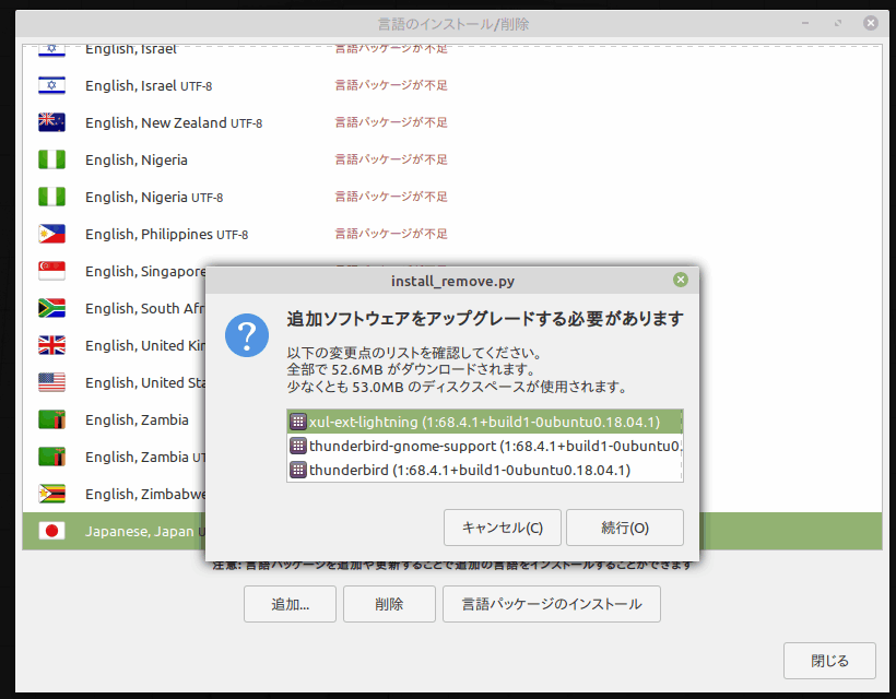f:id:palm84:20200414062329p:plain f:id:palm84:20200414062329p:plain