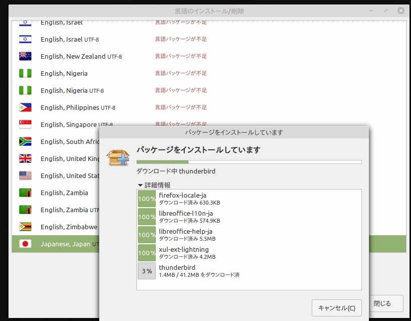 f:id:palm84:20200414062334p:plain f:id:palm84:20200414062334p:plain