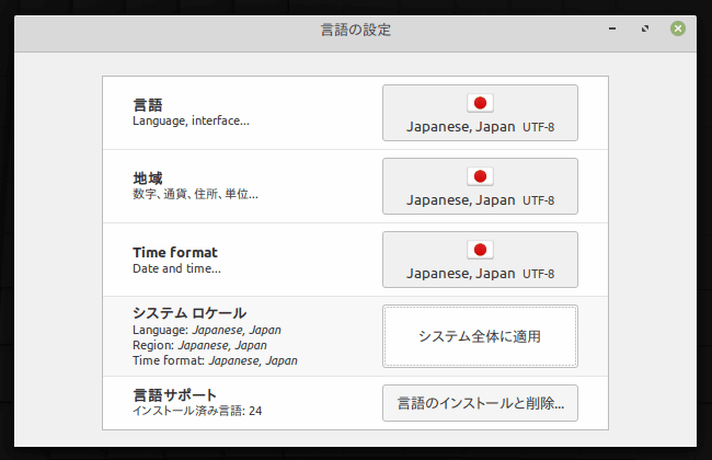 f:id:palm84:20200414062344p:plain f:id:palm84:20200414062344p:plain