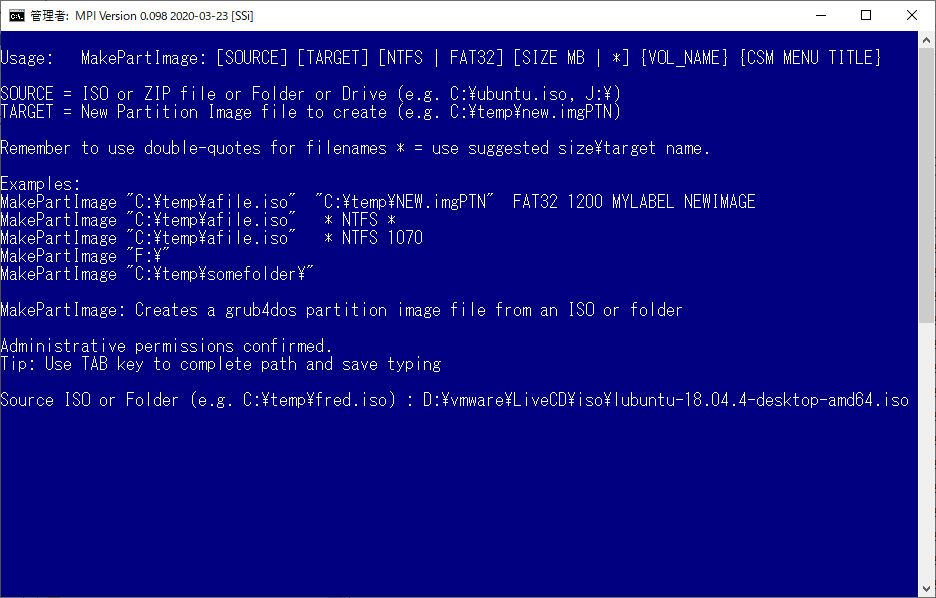f:id:palm84:20200418001203p:plain