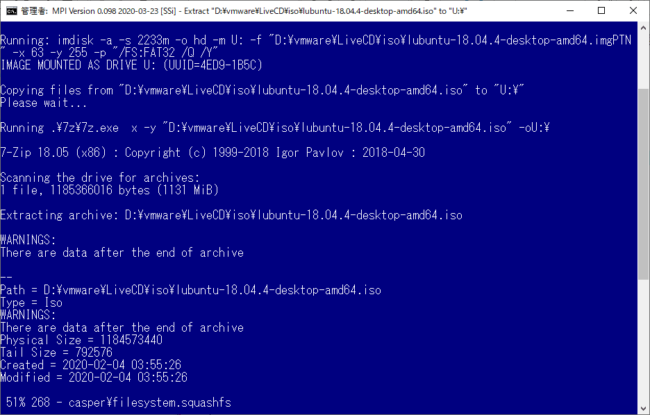f:id:palm84:20200418001241p:plain