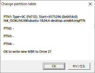 f:id:palm84:20200418001414p:plain