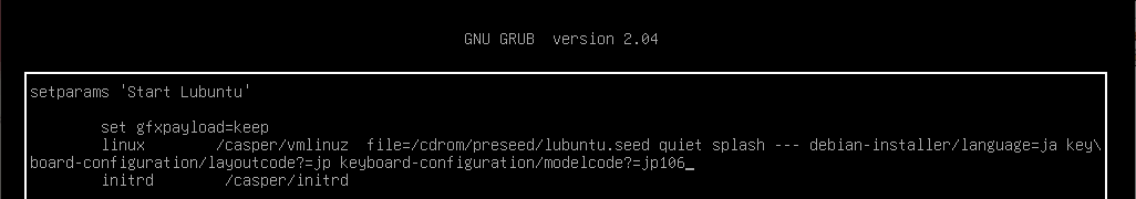 Lubuntu-20.04-GRUB2-bootmenu_03