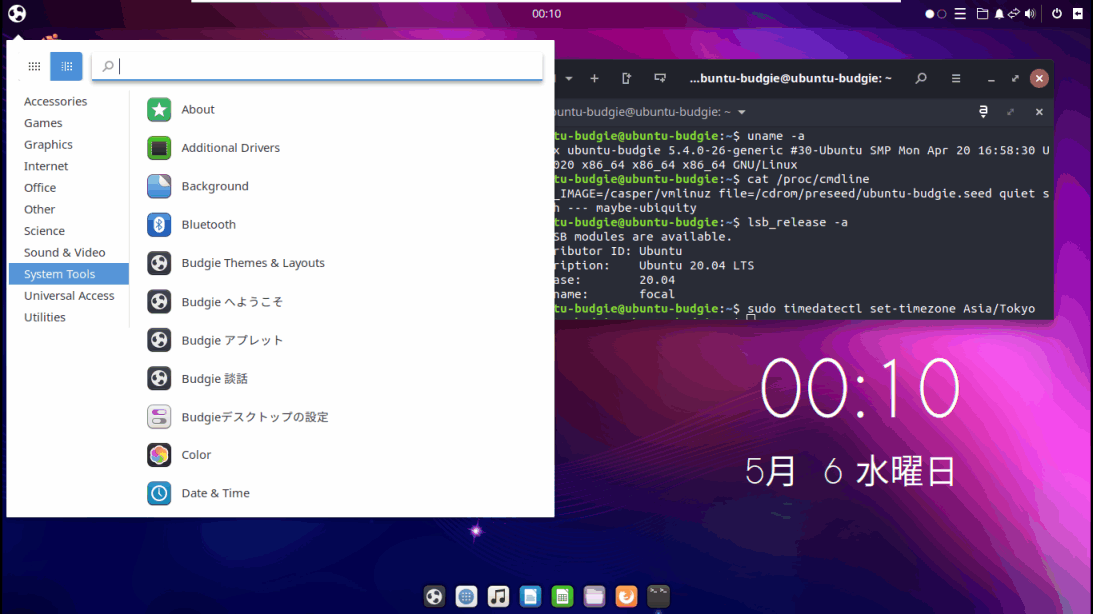 f:id:palm84:20200506183047p:plain