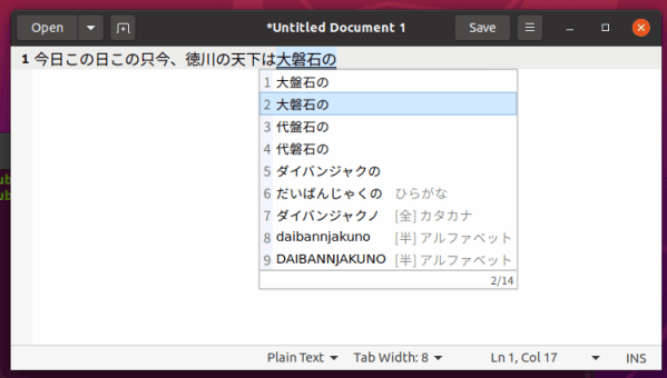 f:id:palm84:20200506183144p:plain