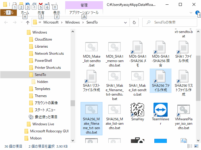 f:id:palm84:20200529214430p:plain