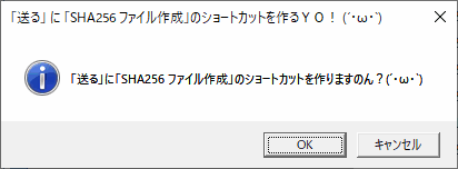 f:id:palm84:20200529214447p:plain