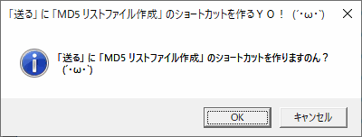 f:id:palm84:20200529214451p:plain