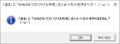 f:id:palm84:20200529214456p:plain